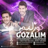 کاور آهنگ گوزلیم