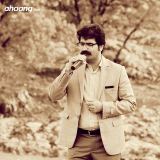 کاور آهنگ دشت شقایق
