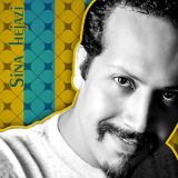 کاور آهنگ هواتو از دلم نگیر