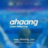 کاور آهنگ برو برو یارت نمیشم گرفتارت نمیشم