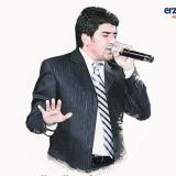 کاور آهنگ ارزوروما گل