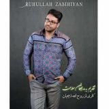 کاور آهنگ پرستار