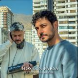 کاور آهنگ یه خبری بشه