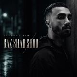 کاور آهنگ باز شب شد