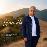 کاور آهنگ اولرم ها