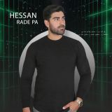 کاور آهنگ رد پا