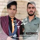 کاور آهنگ شانه پرانه