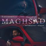 کاور آهنگ مقصد