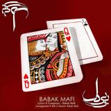 کاور آهنگ بی بی دل