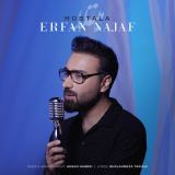 کاور آهنگ مبتلا