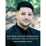 کاور آهنگ خداحافظی