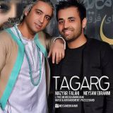 کاور آهنگ تگرگ