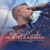 کاور آهنگ راتو سد کردم