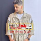 کاور آهنگ شب یلدا