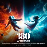 کاور آهنگ 180 درجه
