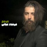 کاور آهنگ مرحم
