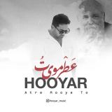 کاور آهنگ عطر موی تو