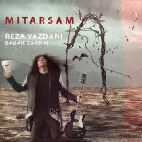 کاور آهنگ می ترسم