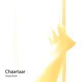 کاور آهنگ دریچه