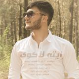 کاور آهنگ ایته لاکوی