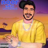 کاور آهنگ نور