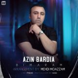 کاور آهنگ بی مرام