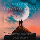 کاور آهنگ نگار من