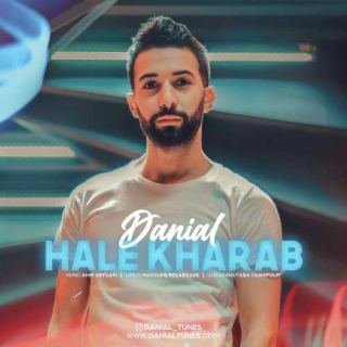 کاور آهنگ حال خراب از دانیال
