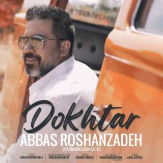 کاور آهنگ دختر از عباس روشن زاده