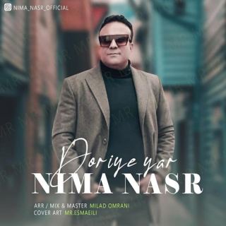 کاور آهنگ دوری یار از نیما نصر