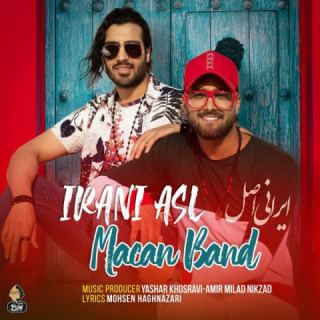کاور آهنگ ایرانی اصل از ماکان بند
