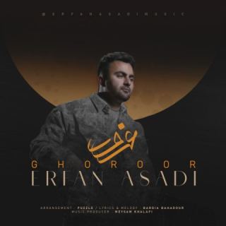 کاور آهنگ غرور از عرفان اسدی