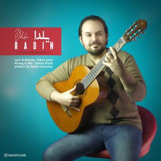 کاور آهنگ یلدا از رادین