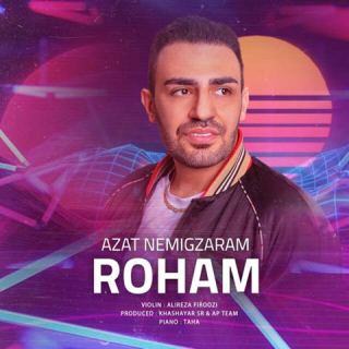 کاور آهنگ ازت نمیگذرم از رهام