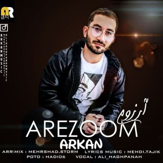 کاور آهنگ آرزوم از آرکان