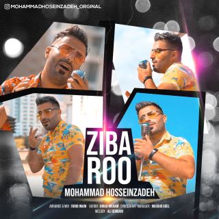 کاور آهنگ زیبارو از محمد حسین زاده