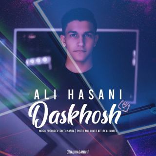 کاور آهنگ دست خوش از علی حسنی
