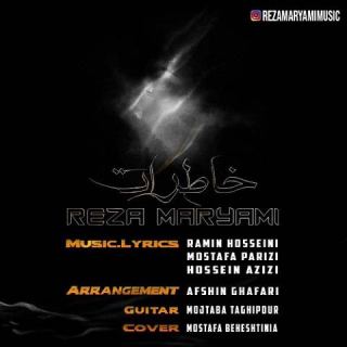 کاور آهنگ خاطرات از رضا مریمی