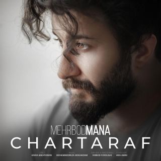 کاور آهنگ چارطرف از مهربد مانا