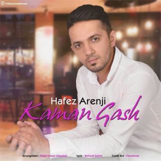 کاور آهنگ کمان قاش از حافظ ارنجی