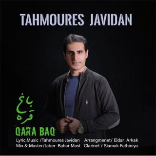 کاور آهنگ قارا باغ از طهمورث جاویدان