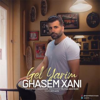 کاور آهنگ گل یاریم از قاسم خانی