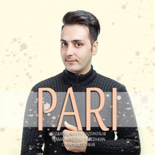کاور آهنگ پری از ابراهیم یزدان طلب