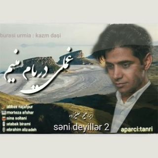 کاور آهنگ سنی دیلر ۲ از ابراهیم علیزاده