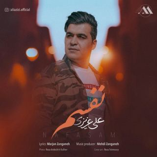 کاور آهنگ نفسم از علی عزیزی