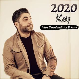 کاور آهنگ کاش از نوری سرینلندیریجی