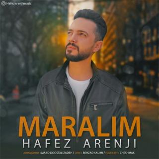 کاور آهنگ مارالیم از حافظ ارنجی