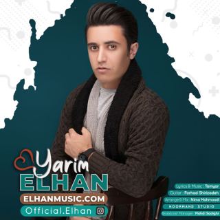 کاور آهنگ یاریم از ائلهان