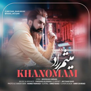 کاور آهنگ خانومم از میثم راد