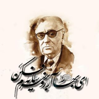 کاور آهنگ بهار دلنشین از بنان